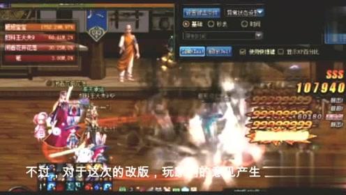 讲故事的人
