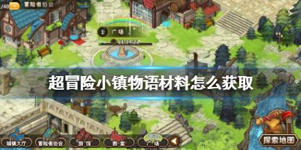 墨西哥首都恢复斗牛活动 遭反对者强烈抗议