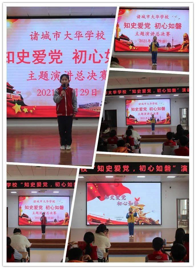 学习插花艺术