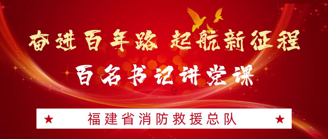 激发科技赋能新动力,用智慧提升“平安指数”