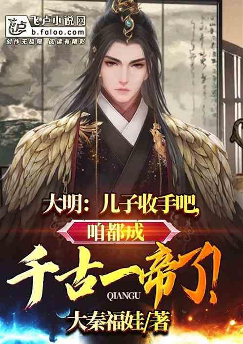 饥饿的松鼠救援