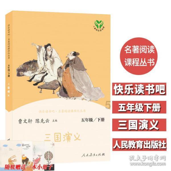 还有高中生不知道吗?济南大学国际本科100%全员出国!
